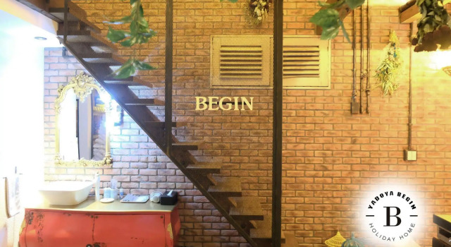 Seiki & Begin, Book Hotel Ine Kyoto