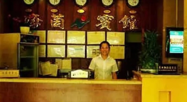 Haiyin Hotel - Guangzhou, Boek Hotel Hotels in Guangdong met parkeren, Parkeren