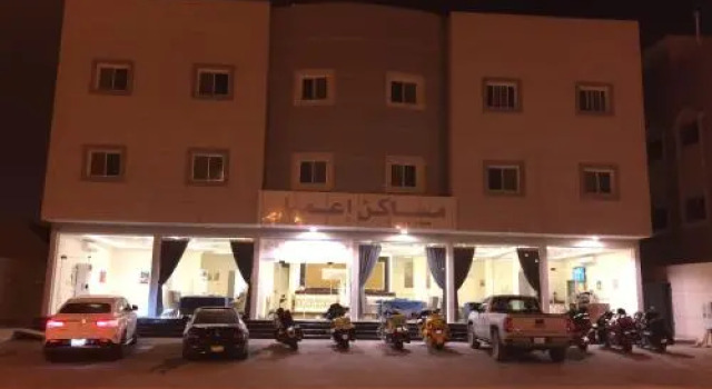 Emaar Resident Hotel, Buchen Sie Hotel Al Muzahimiyah Provinz Riad