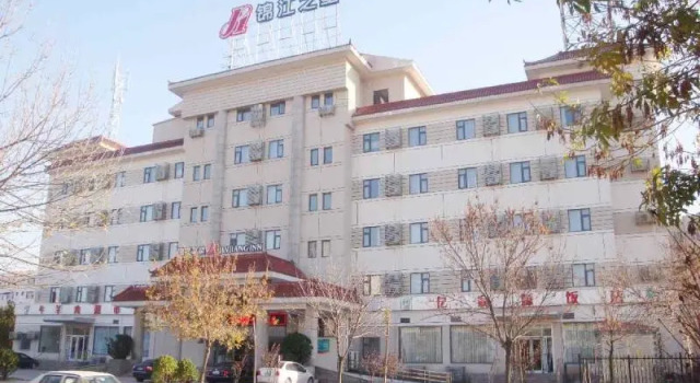 Jinjiang Inn Binzhou Huanghesan Road, Book Hotel Binzhou Shandong