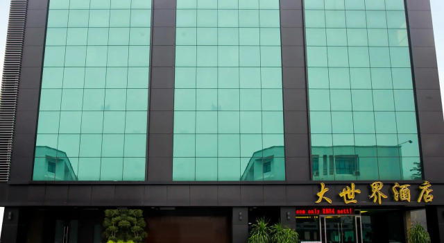 Capital O 91074 Grand World Hotel