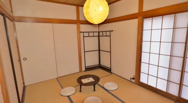 Holiday House 川奈, Забронировать Отель Ито 
