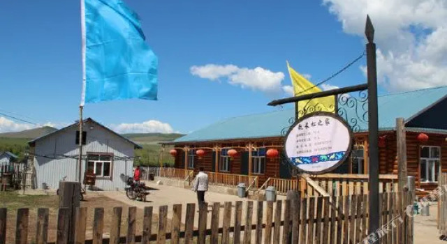 Zhaochangsong Guest House, Book Guesthouse Hotels in Inner Mongolia with Parking, Parking