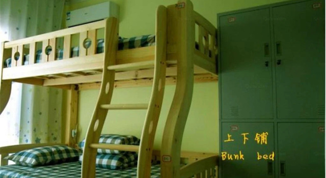 Taiyuan MrChens Hostel, Buchen Sie Hostel Hostels in Shanxi, Hostel