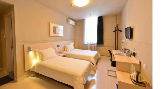 Двухместный номер Standard Jinjiang Inn Beijing Xisi Branch