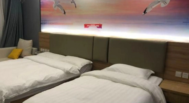 Jiutian Hotel, Prenota Hotel Yancheng Jiangsu