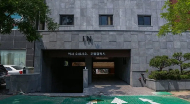 Galaxy Hotel, Book Hotel Gyeyang-gu Icheon