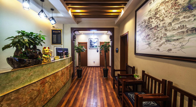Zhangjiajie Family Inn, Забронировать Отель Чжанцзяцзе Хунань