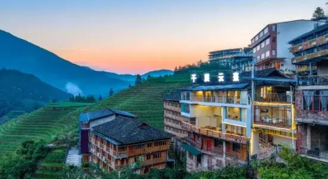 Qiancheng Yunxi Homestay (Longji Rice Terraces No. 2 Viewing Platform)