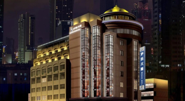 Shangtex Hotel
