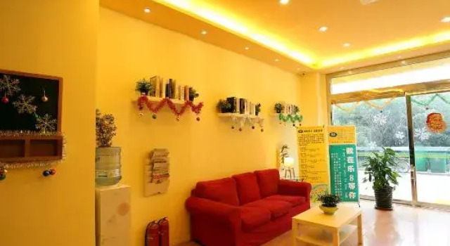 Bengbu Le 8 Hotel Chain (Baolong City Plaza)
