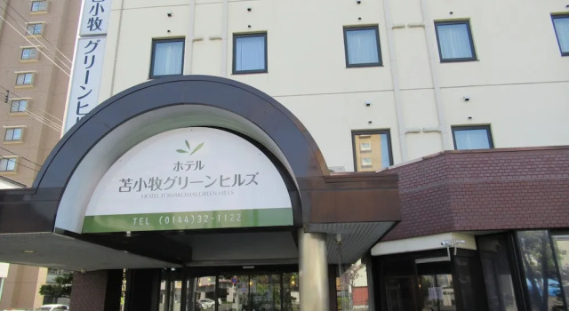 Hotel Tomakomai Green Hills, Забронировать Отель Томакомай 