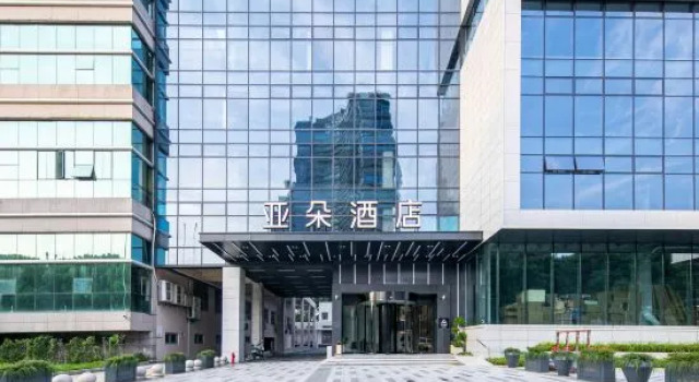 Atour Hotel Shaoxing Heqiao, Забронировать Отель Шаосин Чжэцзян