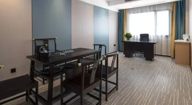 Люкс Business Yiyang Meiyue Hotel (North Bus Station)