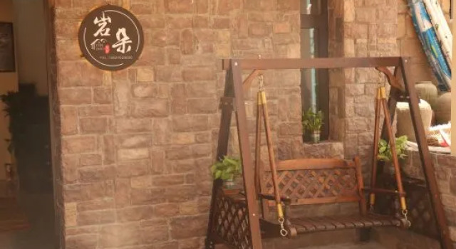 Zhoushan Dongji Yanduo Homestay (Dongfushan Branch), Buchen Sie Hotel Zhoushan Zhejiang
