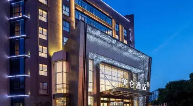 Madison Hotel Hefei Swan Lake Sports Center, Prenota Hotel Hotel a Anhui con parcheggio, Parcheggio