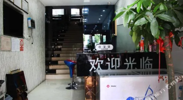 Xiangyuan Hotel (Wuhan Children's Hospital), Varaa Hotelli Jiang'an 
