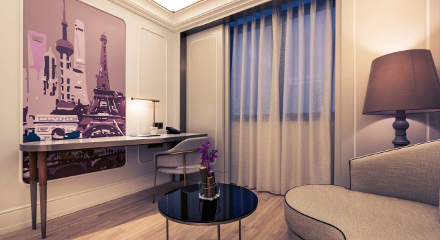 Mercure Suzhou Jinji Lake, Забронировать Отель Сучжоу Китай