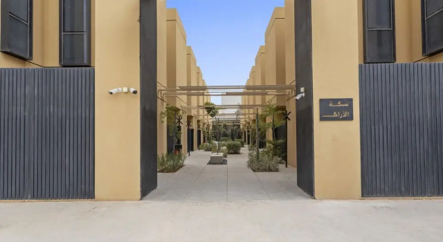 Mabaat - Al Narjis - 473, Buchen Sie Hotel Riad 