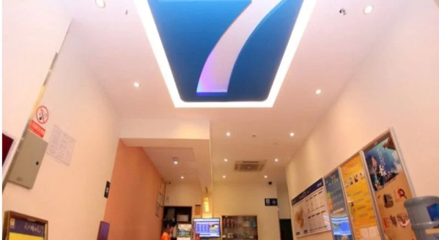 7 Days Inn Chengdu Fusenmei Jiaju Chuanshan Road Branch, Забронировать Отель Чэнхуа Лунцюанььи