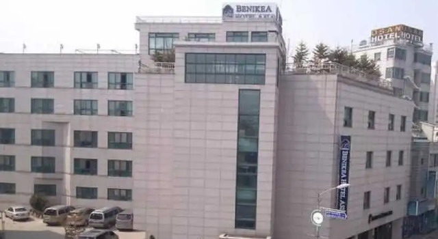 Asia Tourist Hotel