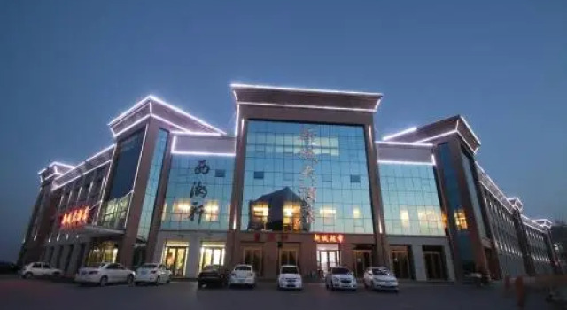 Linsong Hotel, Book Hotel Zhangye Gansu