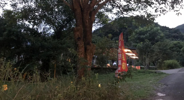 Номер Standard 蓬萊生態農場仙山民宿