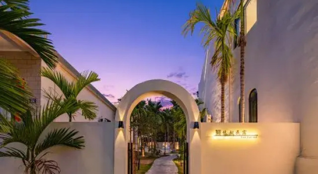 Youyue Private Holiday Courtyard (Sanya West Island Branch), Book Hotel Sanya Hainan