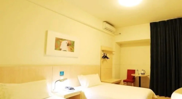 Jinjiang Inn, Reservar Hotel Daqing Heilongjiang