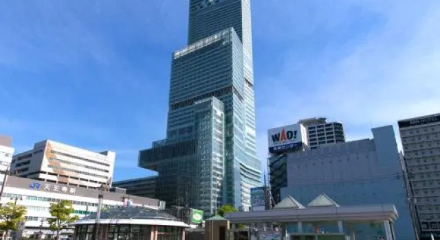 Ｔｅｒａｓｅ Ｈｏｕｓｅ, Забронировать Апартаменты/квартира Осака префектура Осака, рядом с Iroha Gallery