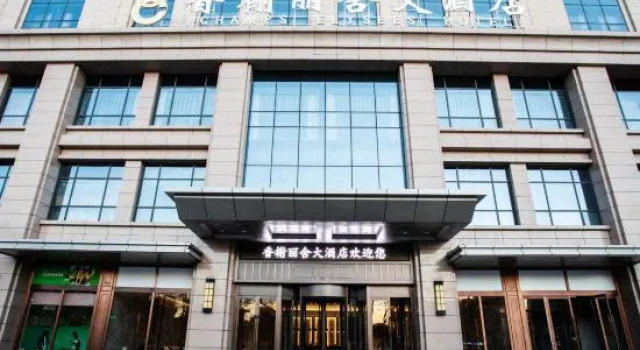 Qingyang Champs Elysees Hotel, Book Hotel Qingyang Gansu