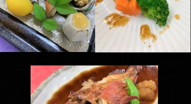 Iwaki Yumoto Onsen Uosho, Book Hotel Iwaki 