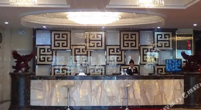 Xi Yuan Holiday Hotel, Reserva ahora Hotel Haixi República Popular China