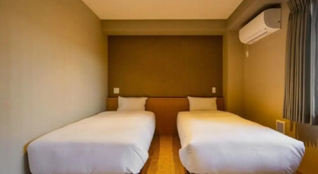 Ikoi Hotel, Book Hotel Uji Kyoto