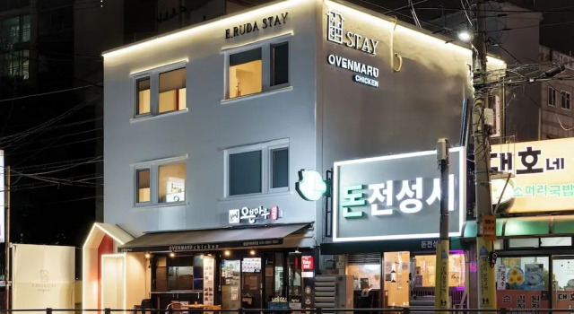 이루다스테이 호텔 고척돔점, 预订 酒店 九老区 首尔