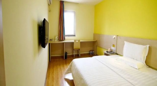 7Days Inn Xi'an Fengcheng Road Number Four Airport Shuttle Bus Station, Prenota Hotel Weiyang 