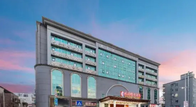 Kuichong Holiday Hotel, Prenota Hotel Hotel a Guangdong con parcheggio, Parcheggio