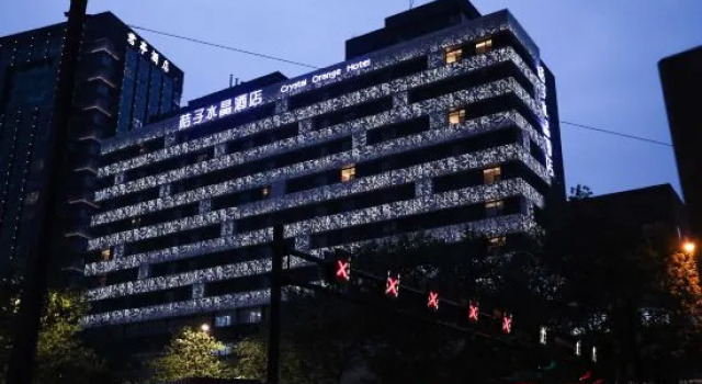 Crystal hotel Huangzhou XihuWulin square
