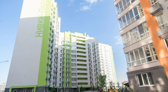 MarySmart Nivki-Park, Rezervovat Apartmán Kyjev Kijev
