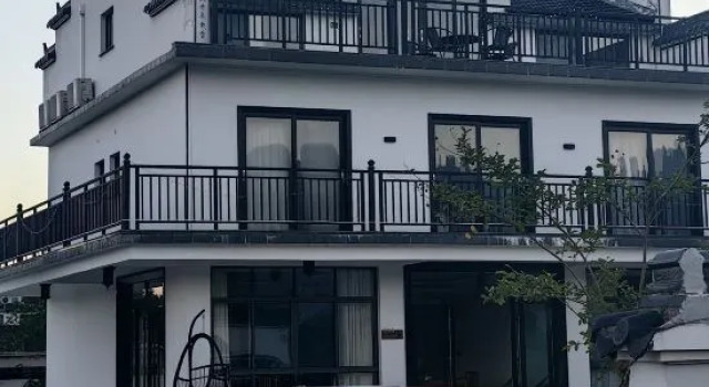 Jiuhuashan Muqinju Guesthouse, Rezervați Hotel Jiuhua 