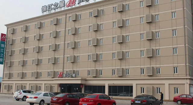 Одноместный номер Business Jinjiang Inn Beijing Capital International Airport