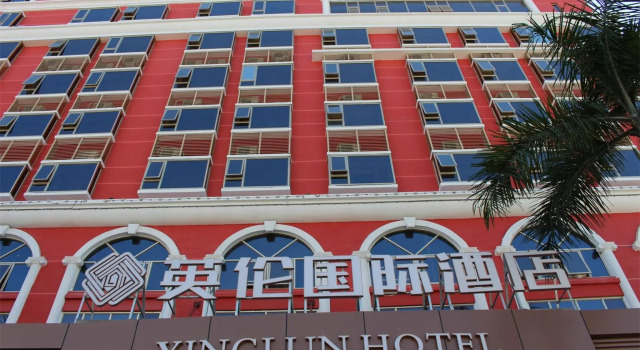 Shenzhen Yinglun Hotel, Забронировать Отель Отели Шэньчжэнь 4 звезды, 4*