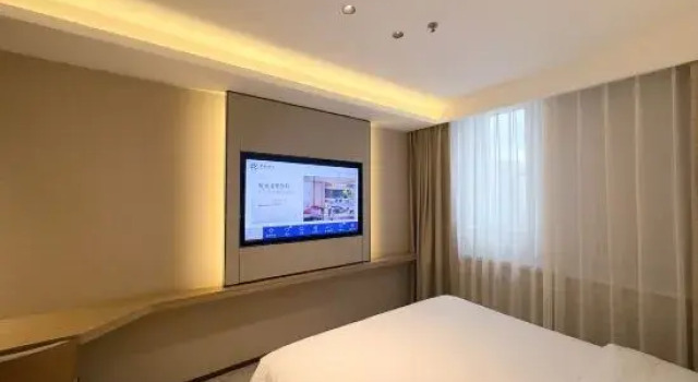 Люкс Starway Hotel (East Plaza of Chifeng Railway Station)