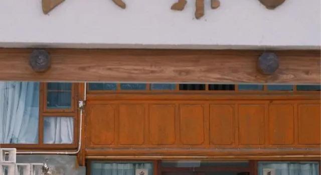 Duiying Homestay, Prenota Hotel Dali Yunnan