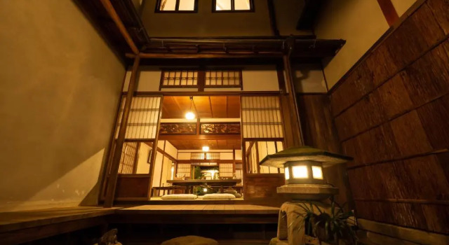 Inase Otsu Machiya Bed & Breakfast