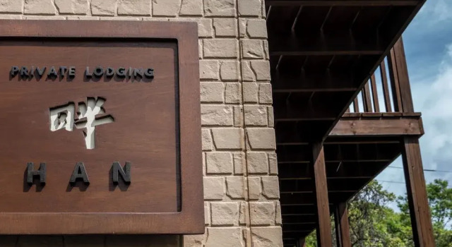 Private Lodging HAN, Boek Hotel Hotels in Toyako met parkeren, Parkeren