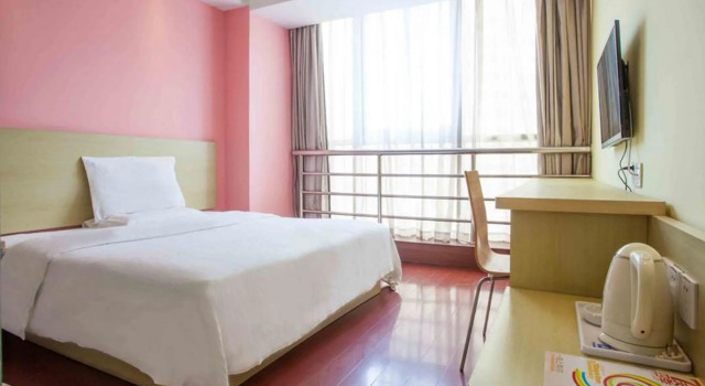 7 Days Inn Langzhong Qili Road Branch, Prenota Hotel Nanchong Sichuan