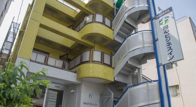 Номер Standard Doushin Business Inn