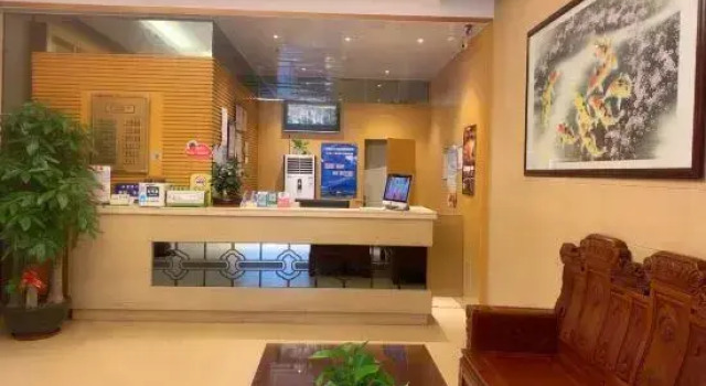 Bonus Hotel, Boek Hotel Hotels in Guangdong met parkeren, Parkeren