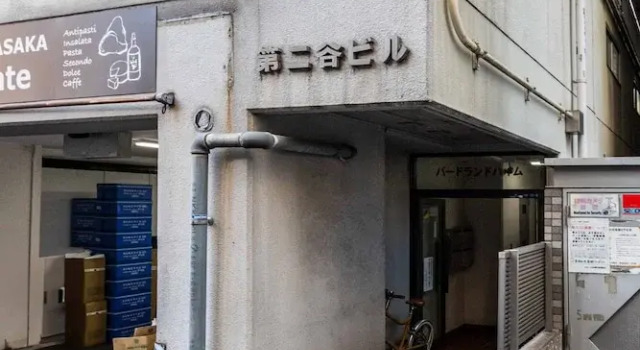 Bird Land in Shinsaibashi east